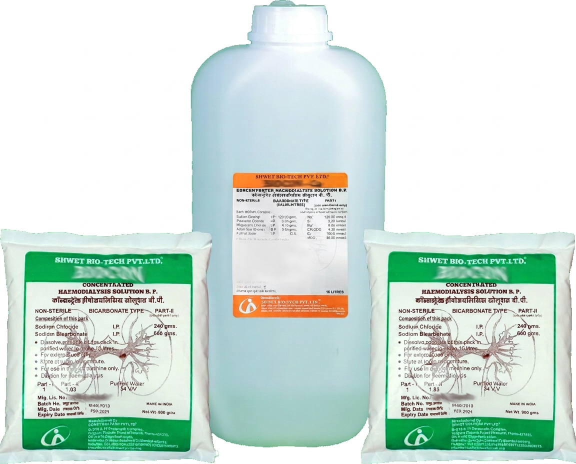 Calcium-Free Concentrate original product packaging